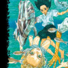 海獣の子供