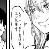 返してください。麻里先輩