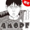 AMORE