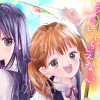 私たちは花丸がもらえない