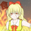 魔法少女が食べるだけ
