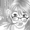 日日(にちにち)べんとう