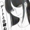 ヤンデレ性癖短編集 一途で純愛で愛が重い