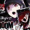 DOOOOM―ドゥーム―