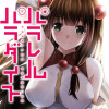 パラレルパラダイス