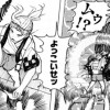二月六日の大掃除