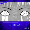 SIDE:A