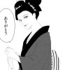 お江戸仕置帖