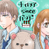 ナイトメアsinceバースデー
