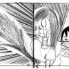 レッドインサイダー
