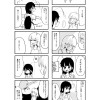 ゴキブリ食べた女の子