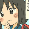 けもらいふ