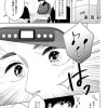 あの雫が燃えるから