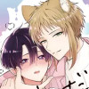 みだらな恋人(仮)