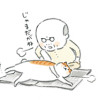 ねことじいちゃん(1～10巻)