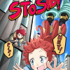 ストシブ!