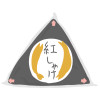Jinniku