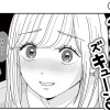 幸せになりたいマサムネ君