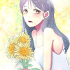 葉月すず