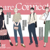 We are connected