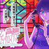 九龍ジェネリックロマンス