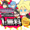 BORUTO-ボルト- SAIKYO DASH GENERATIONS