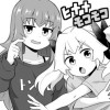 ヒナナモコモコ