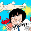 ナニマルくんとネコちゃん #カニ缶