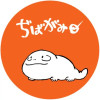 ぢばがみ。