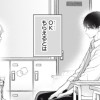 触って、確かめて
