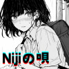 Nijiの唄