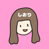 川奈栞