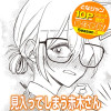 見入ってしまう赤木さん