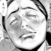 仏滅結婚