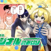 レンチとくだもの