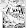 闘え!リニアン