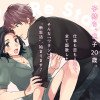 【漫画】40歳 典子のリスタート!