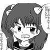オンナという都市伝説上の生き物