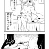 TS兄はネコちゃん枠