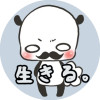 ひげぱんだ