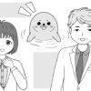 可納教授の発明