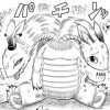 双頭の恵み