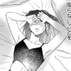 【漫画】真逆な2人はどうにもデキない。