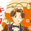 嘘解きレトリック