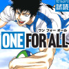 ONE FOR ALL