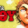 餓狼伝BOY