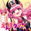 えんまタマ!