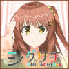 シグサチ