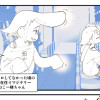 パチスロやらない僕へ