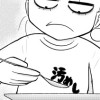 汚めし